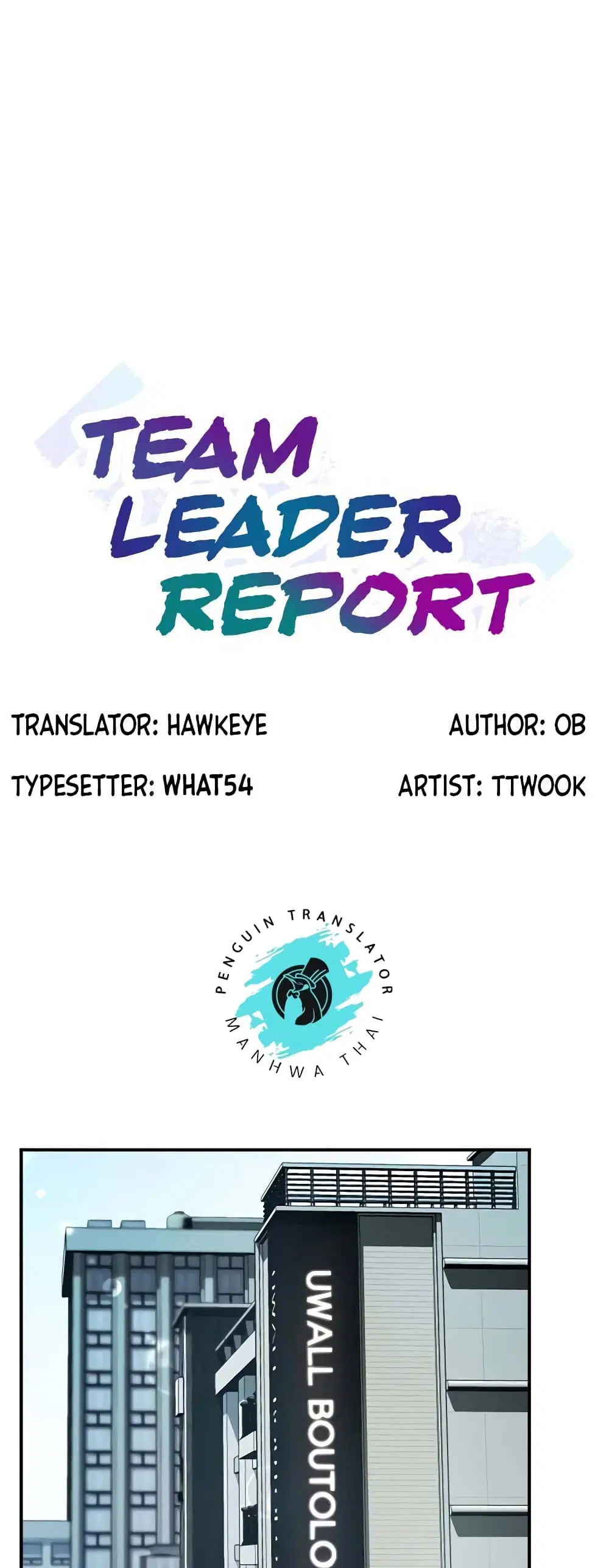Team Leader, This is A Report ตอนที่ 29 หน้า 1