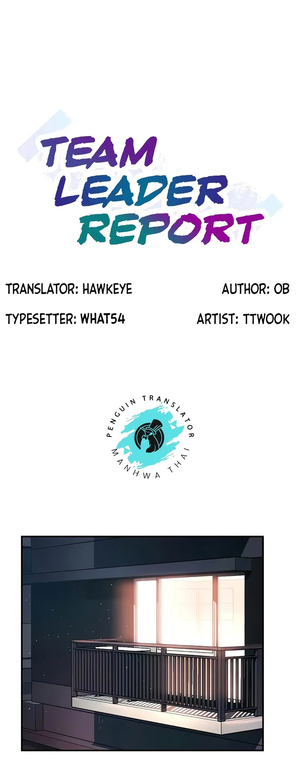 Team Leader, This is A Report ตอนที่ 49 หน้า 1