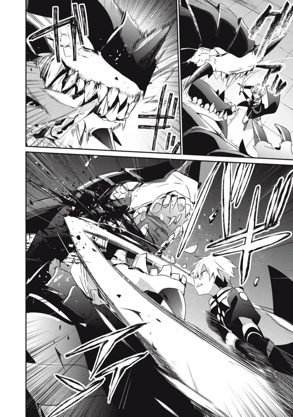 Teihen Boukensha da kedo Mahou wo Kiwamete Miru Koto ni Shita ตอนที่ 24.2 หน้า 1