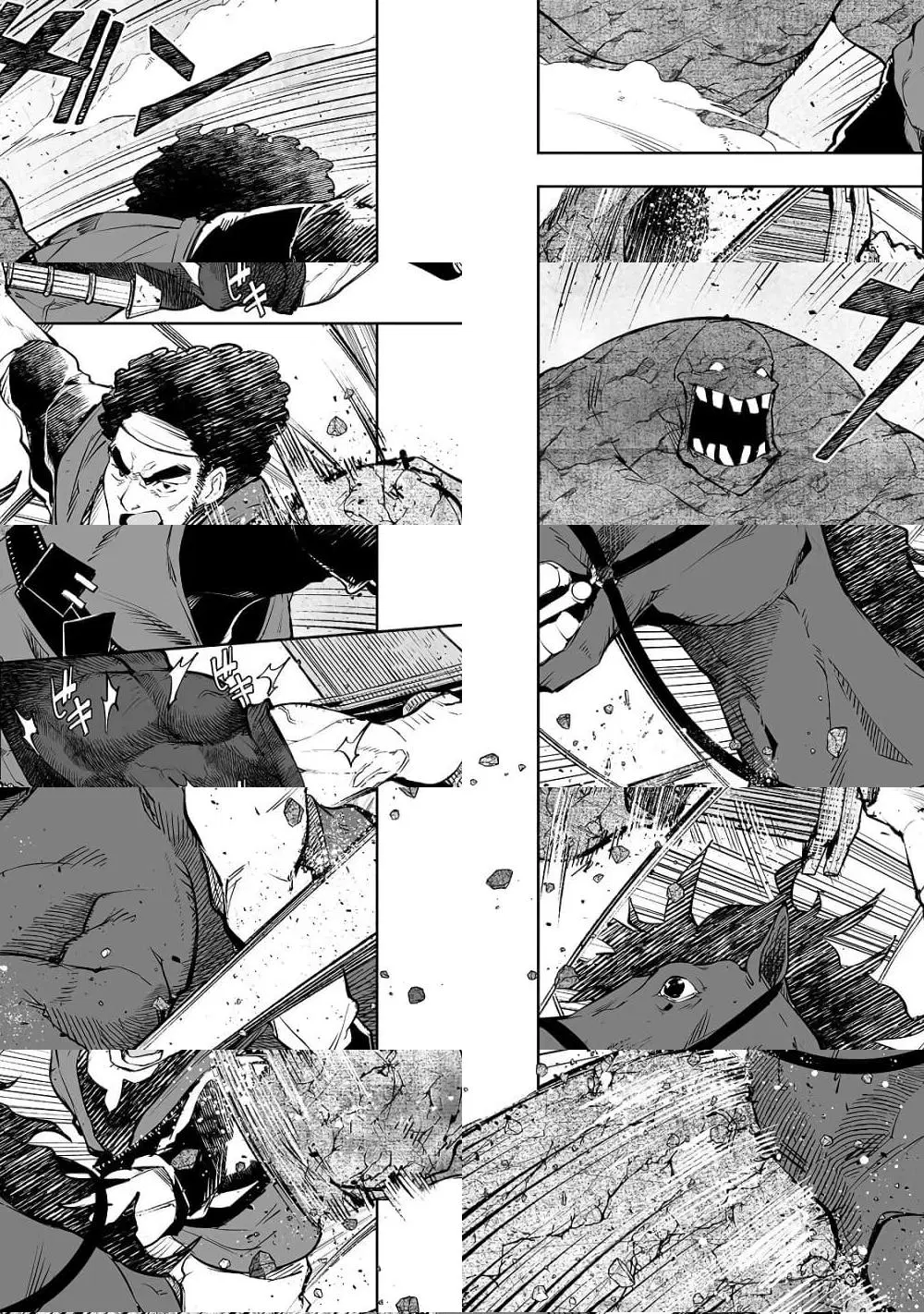 Teihen Ryoushu No Kanchigai Eiyuutan ตอนที่ 9 หน้า 3