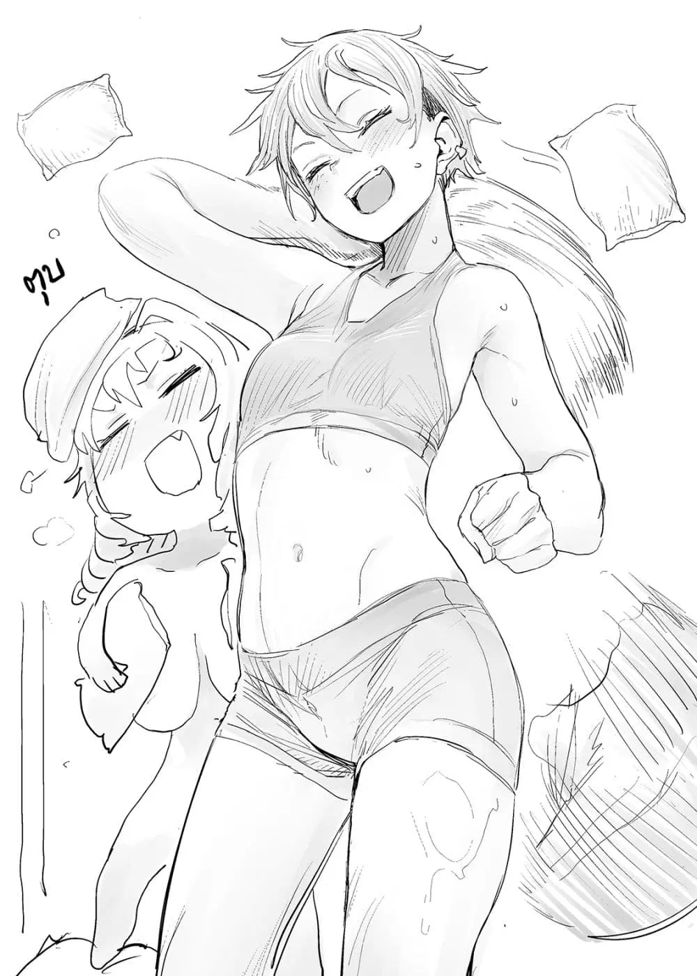 Teisou Gyakuten Sekai no Doutei Henkyou Ryoushu Kishi ตอนที่ 6 หน้า 2