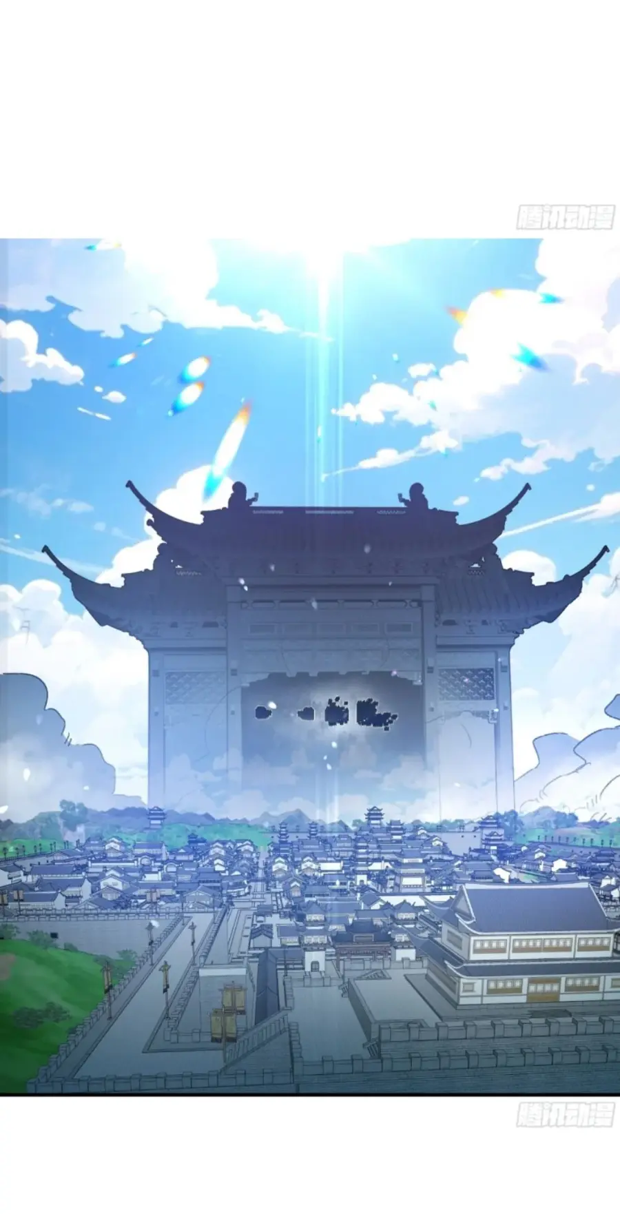 Ten Thousand Years Under Heavenly Tribulation ตอนที่ 15 หน้า 2