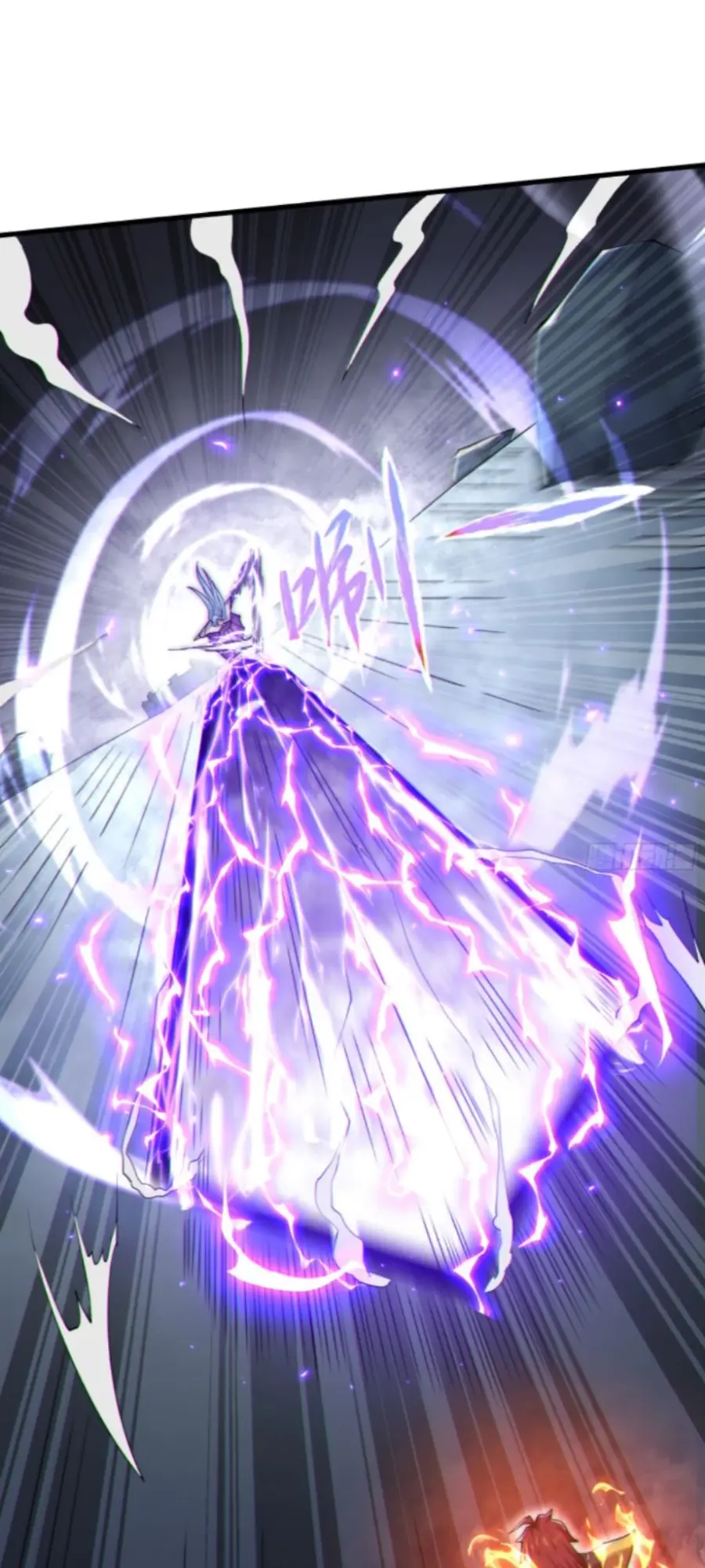 Ten Thousand Years Under Heavenly Tribulation ตอนที่ 2 หน้า 3