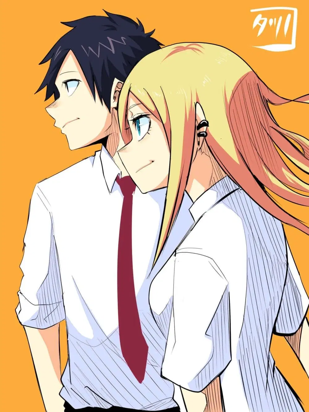 Tennen Gyaru no Kawaguchi-san!! ตอนที่ 10.5 หน้า 1