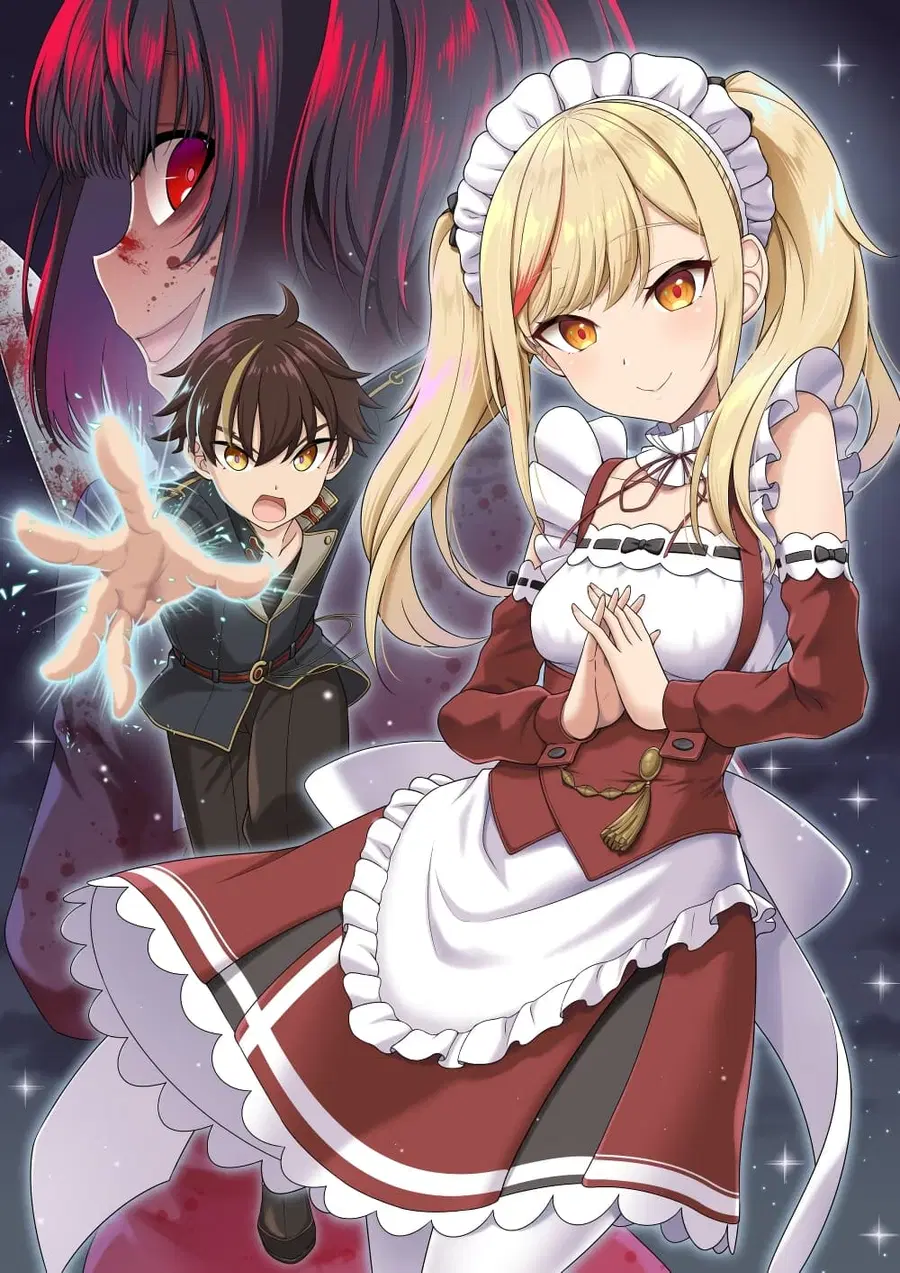 Tensei Gotoki de Nigerareru to demo Niisan ตอนที่ 1.1 หน้า 1