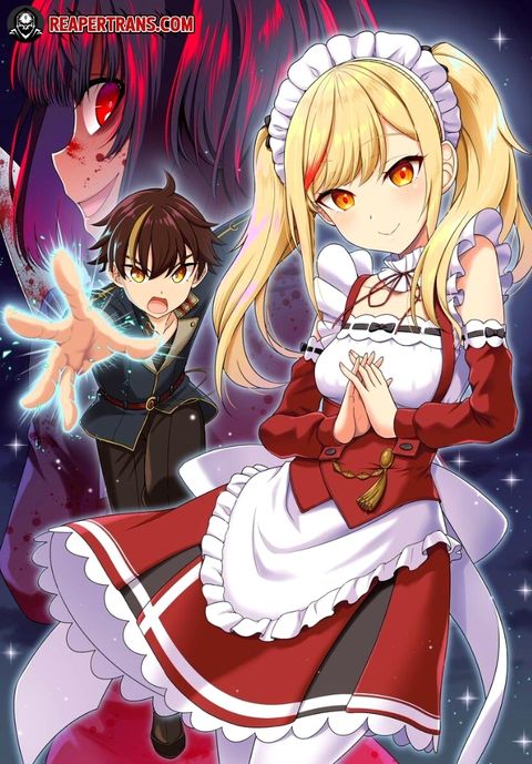 ปก Tensei Gotoki de Nigerareru to demo Niisan มังงะญี่ปุ่น แปลไทย