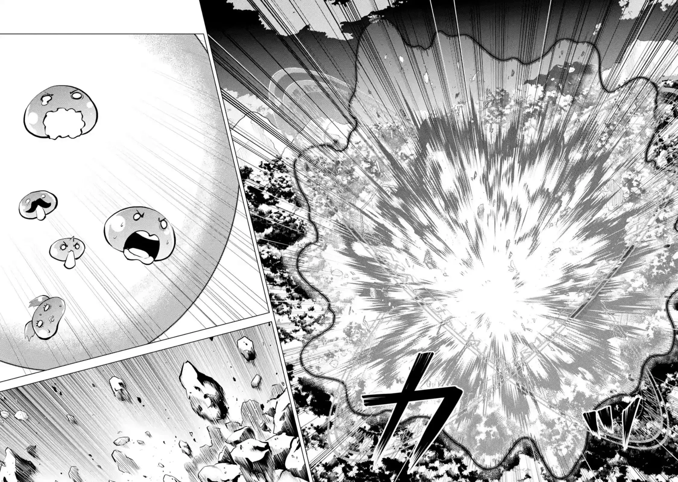 Tensei Kenja no Isekai Life ตอนที่ 14.4 หน้า 1