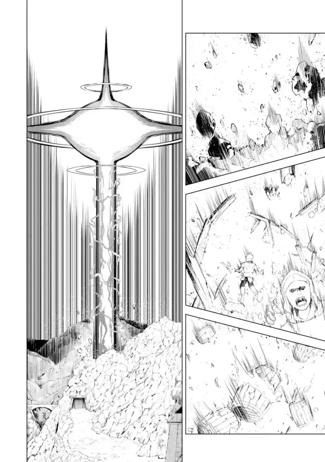 Tensei Kenja no Isekai Life ตอนที่ 24.3 หน้า 3
