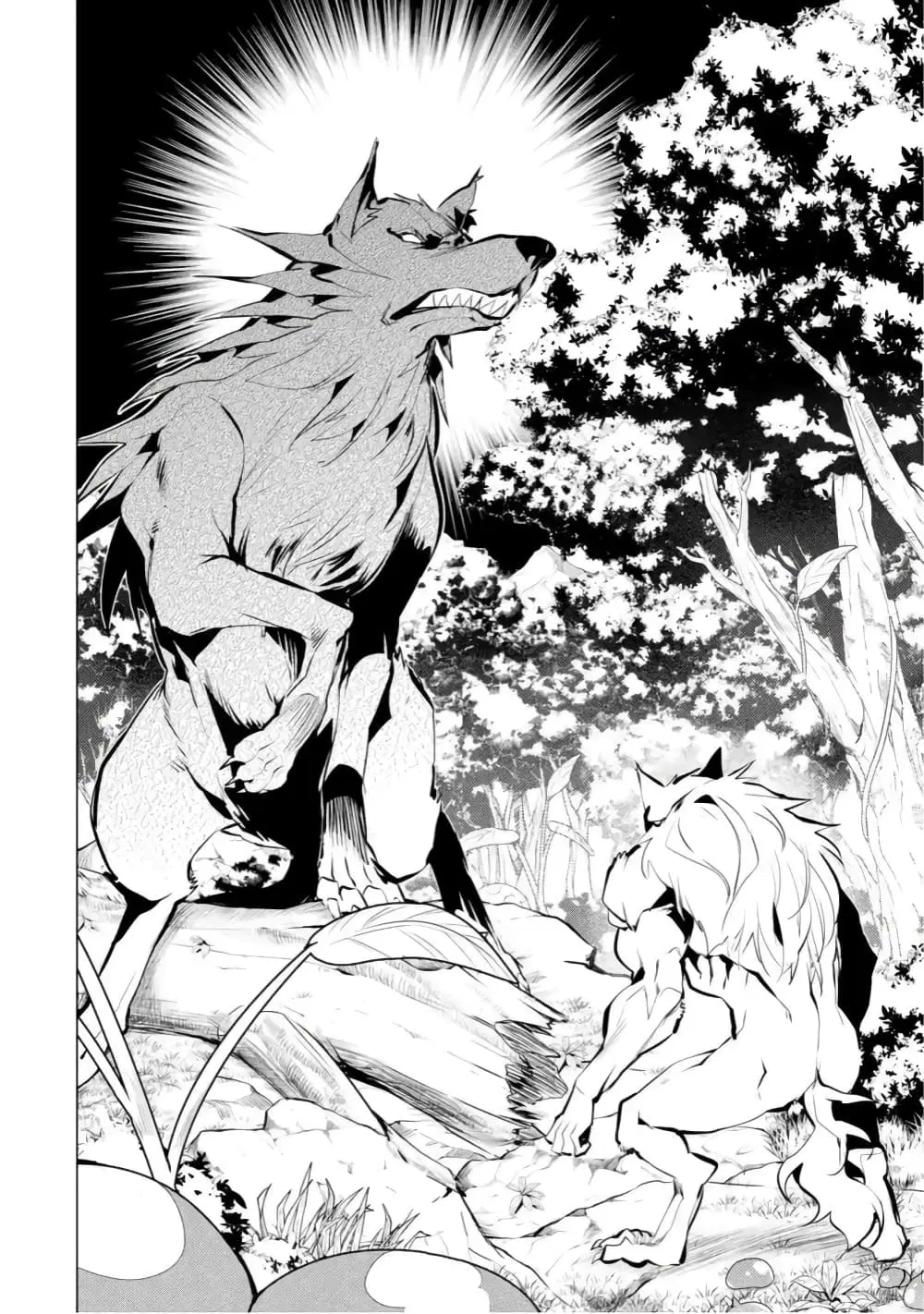 Tensei Kenja no Isekai Life ตอนที่ 37.2 หน้า 3
