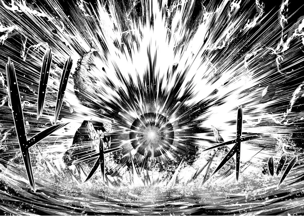 Tensei Kenja no Isekai Life ตอนที่ 43.5 หน้า 1
