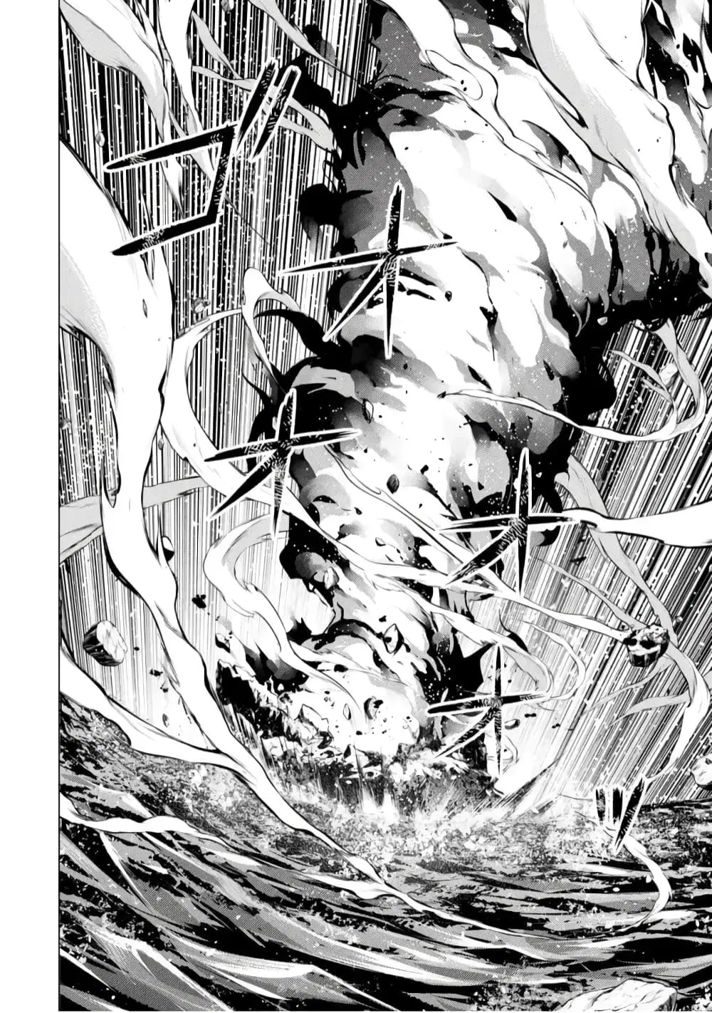 Tensei Kenja no Isekai Life ตอนที่ 43.5 หน้า 2