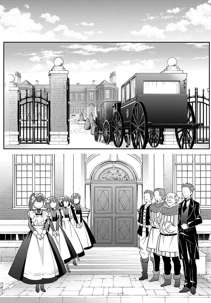 Tensei Kizoku no Isekai Boukenroku ~Jichou wo Shiranai Kamigami no Shito~ ตอนที่ 13.2 หน้า 1