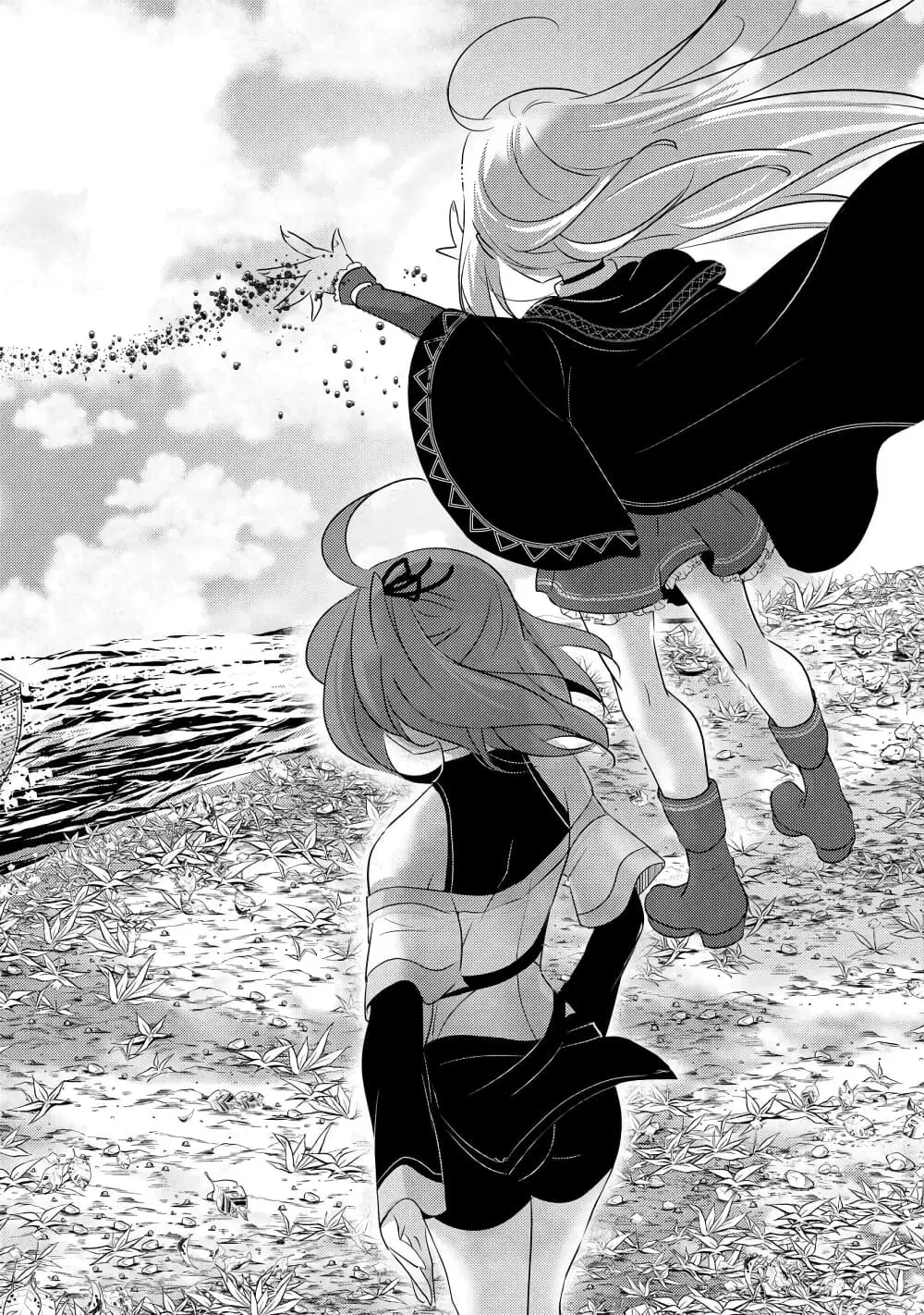 Tensei Kyuuketsukisan wa Ohirune ga Shitai ตอนที่ 30 หน้า 3