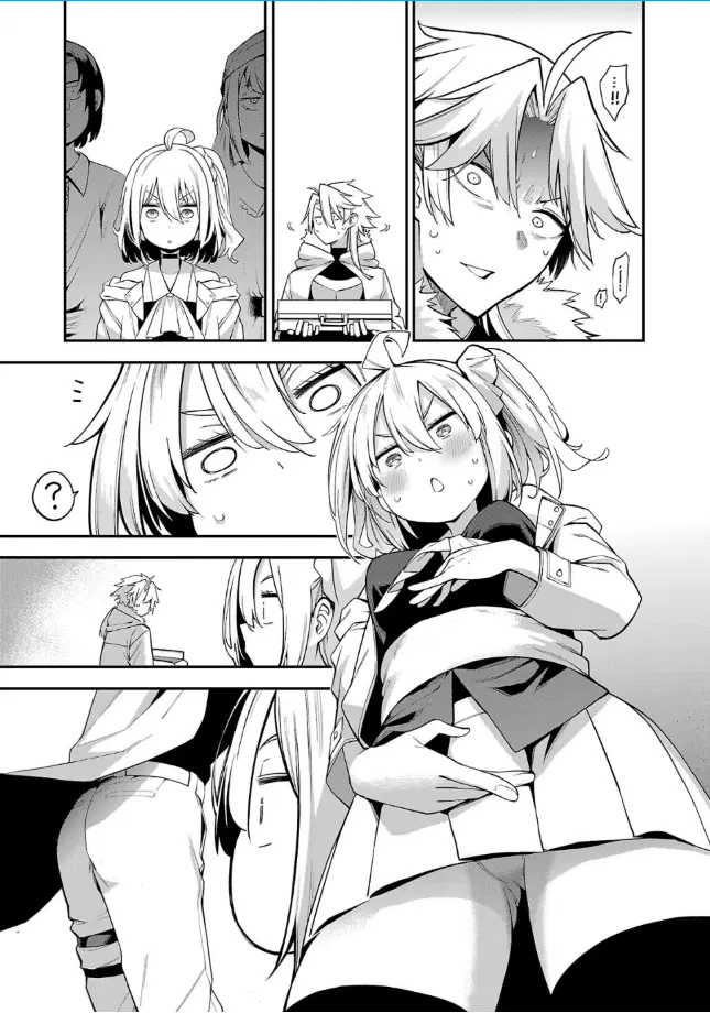 Tensei ni Hakobi Jin no Isekai Kouryakuhou ตอนที่ 5.1 หน้า 3