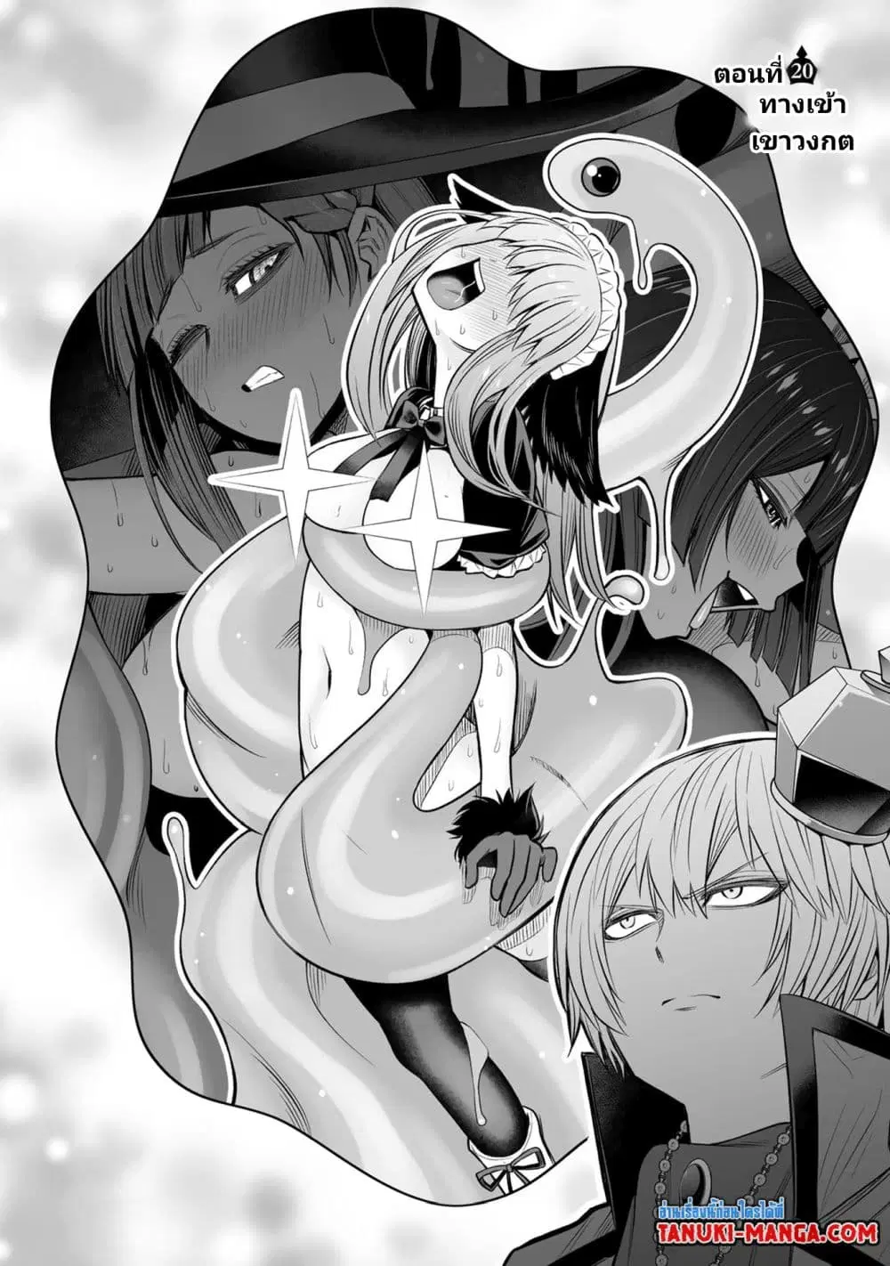 Tensei Ouji ga Gensaku Chishiki de Sekai Saikyou ตอนที่ 13 หน้า 3