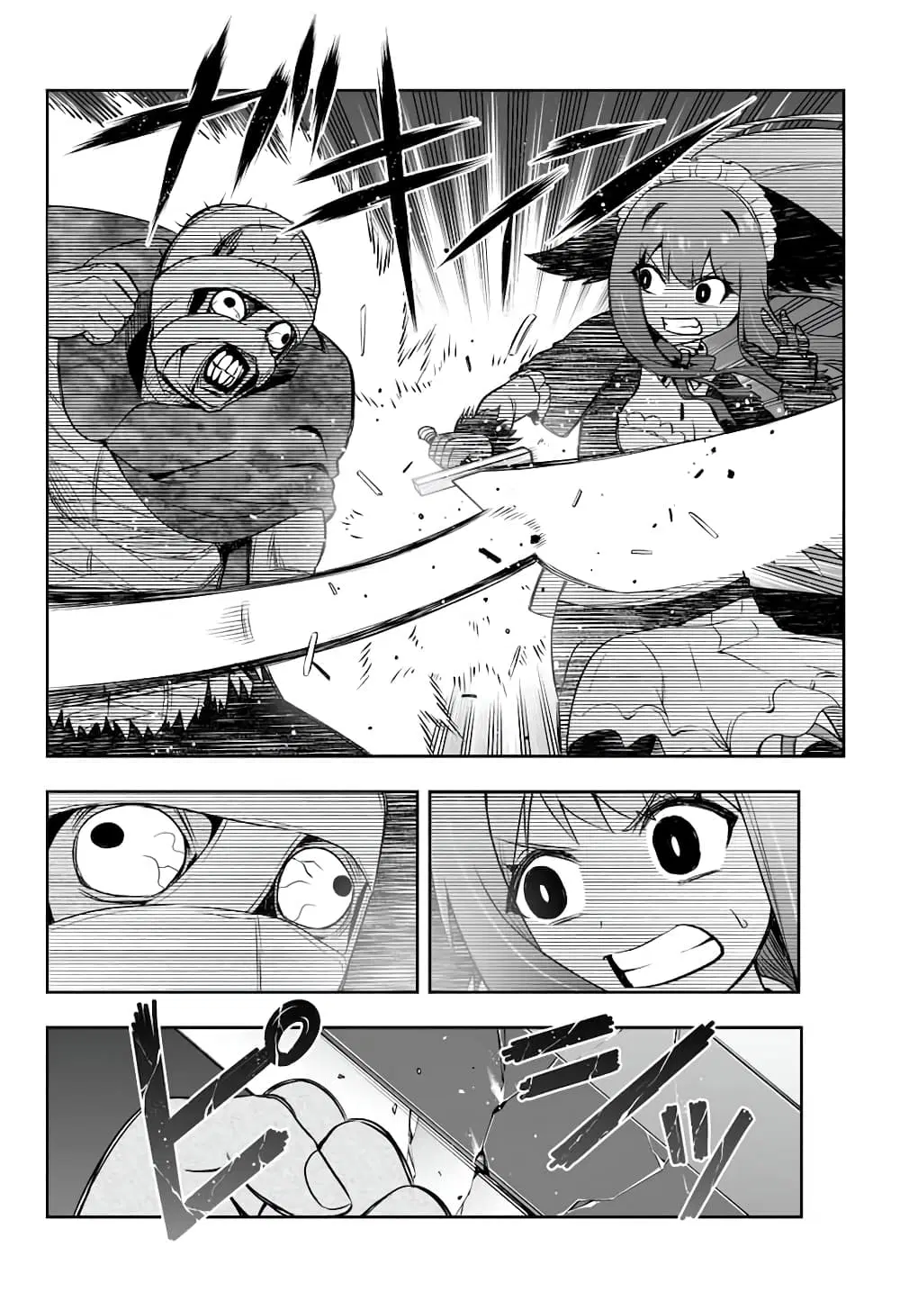 Tensei Ouji ga Gensaku Chishiki de Sekai Saikyou ตอนที่ 8.2 หน้า 2