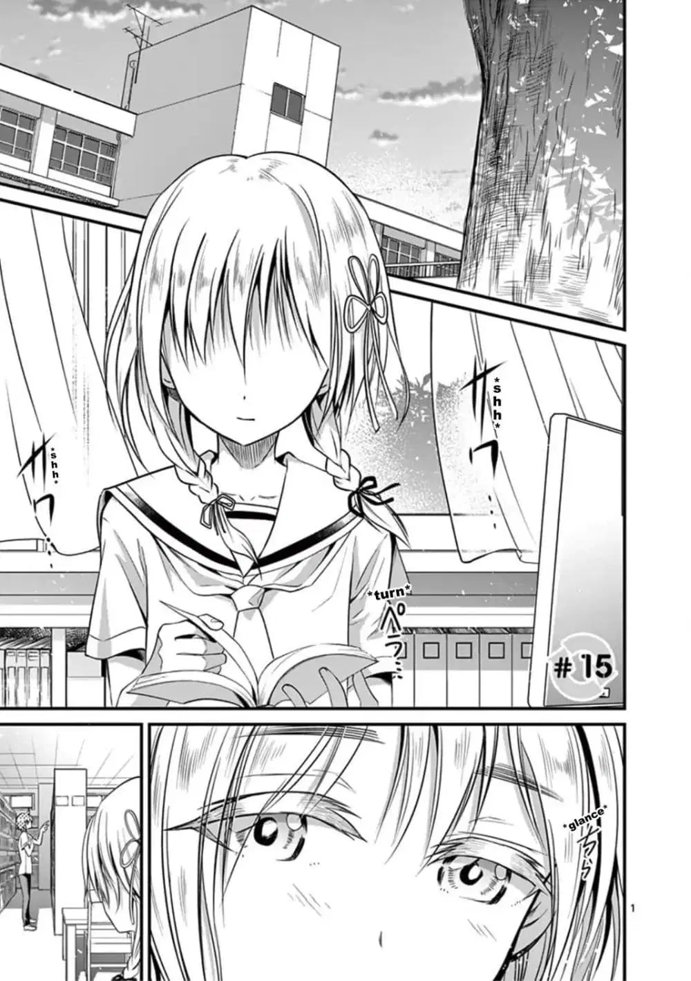 Tensei Pandemic ตอนที่ 15 หน้า 1