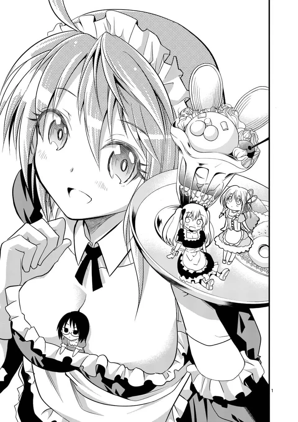 Tensei Pandemic ตอนที่ 29.1 หน้า 1