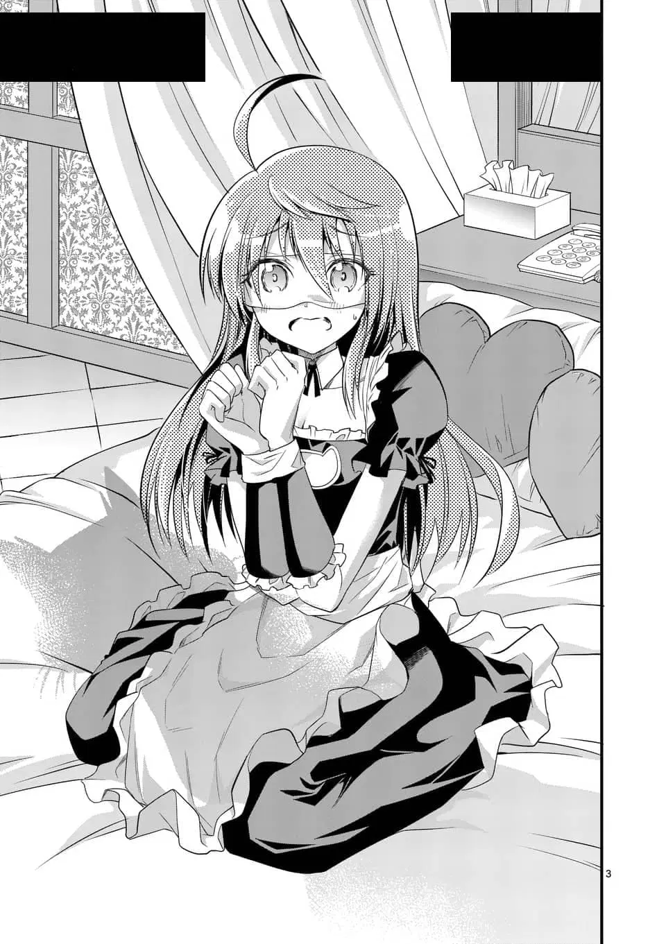 Tensei Pandemic ตอนที่ 30 หน้า 3