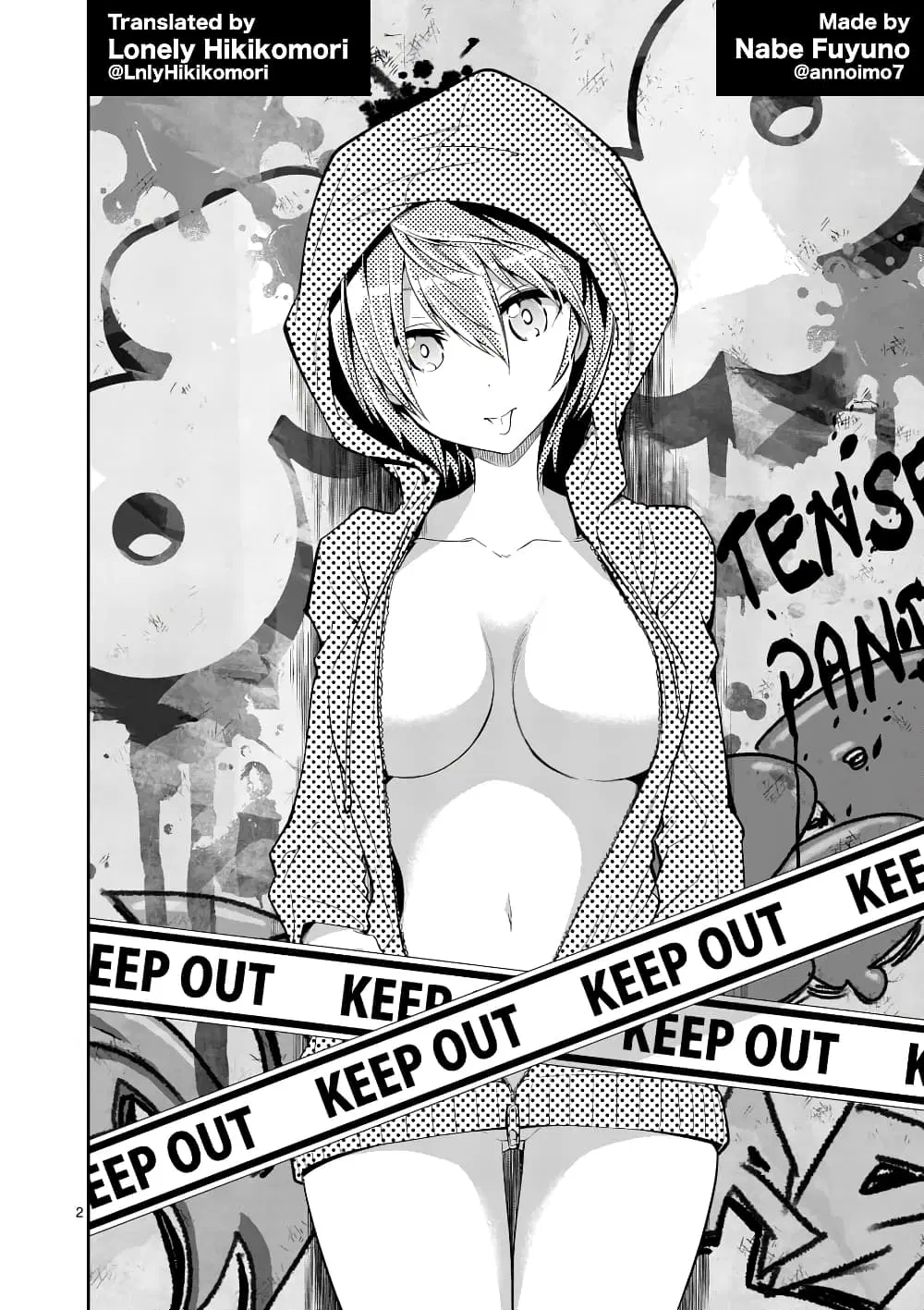 Tensei Pandemic ตอนที่ 34 หน้า 2