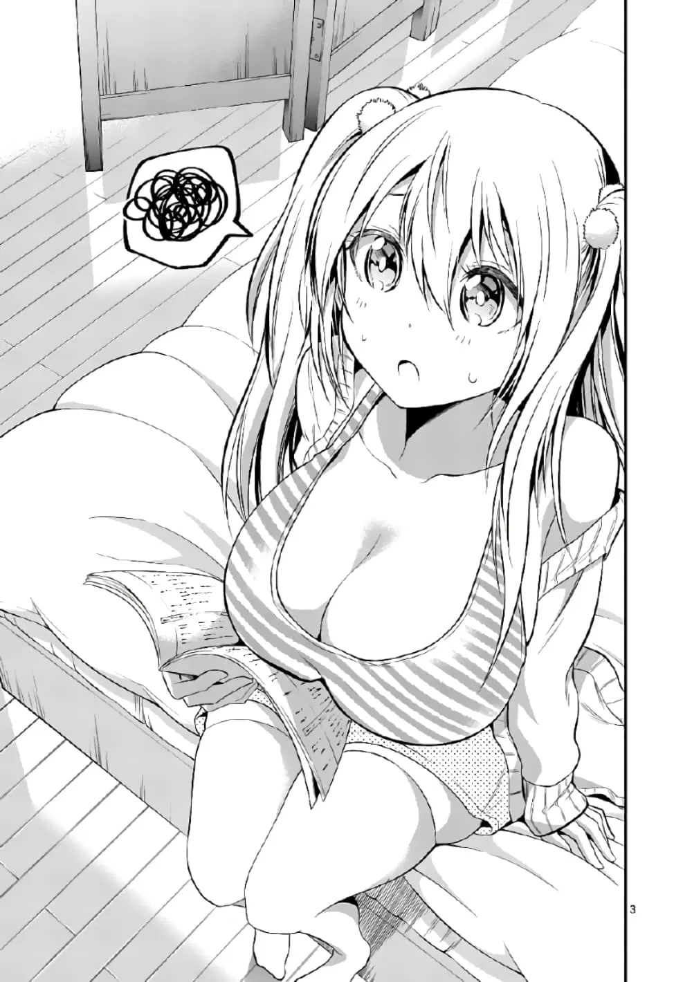 Tensei Pandemic ตอนที่ 40 หน้า 3