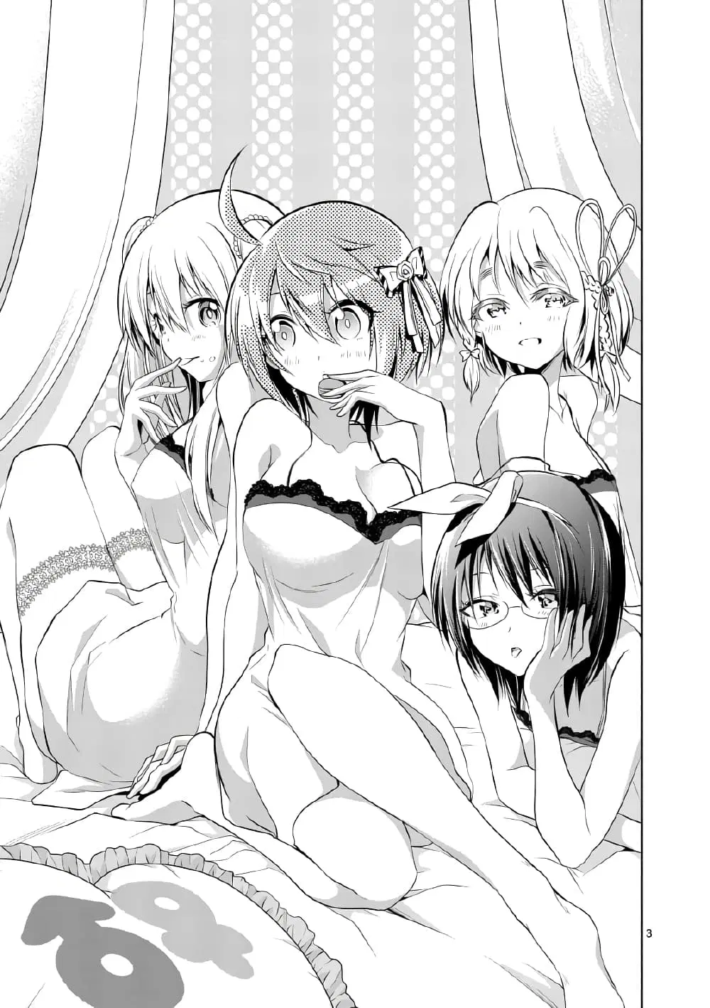 Tensei Pandemic ตอนที่ 43 หน้า 3