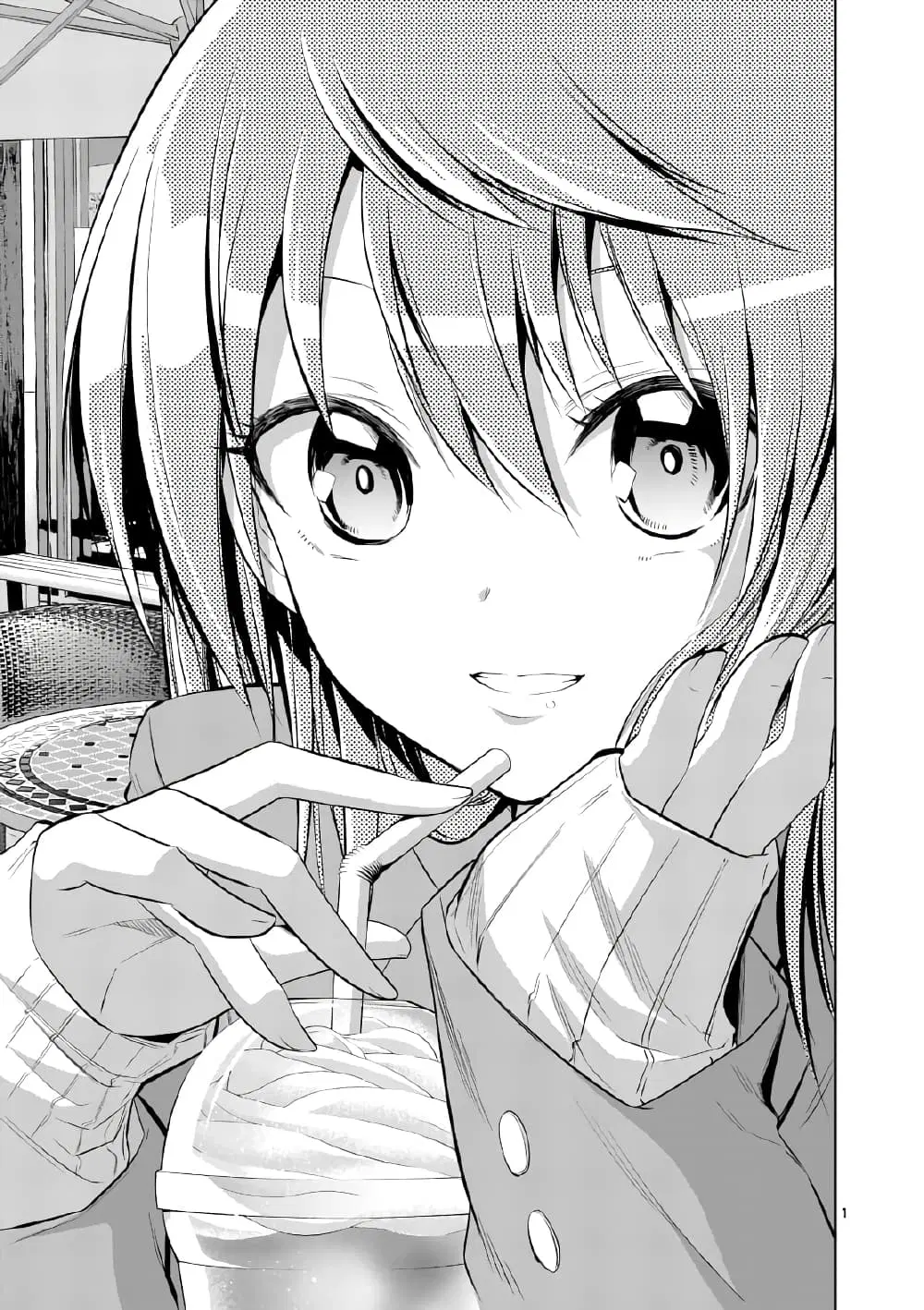 Tensei Pandemic ตอนที่ 44 หน้า 2