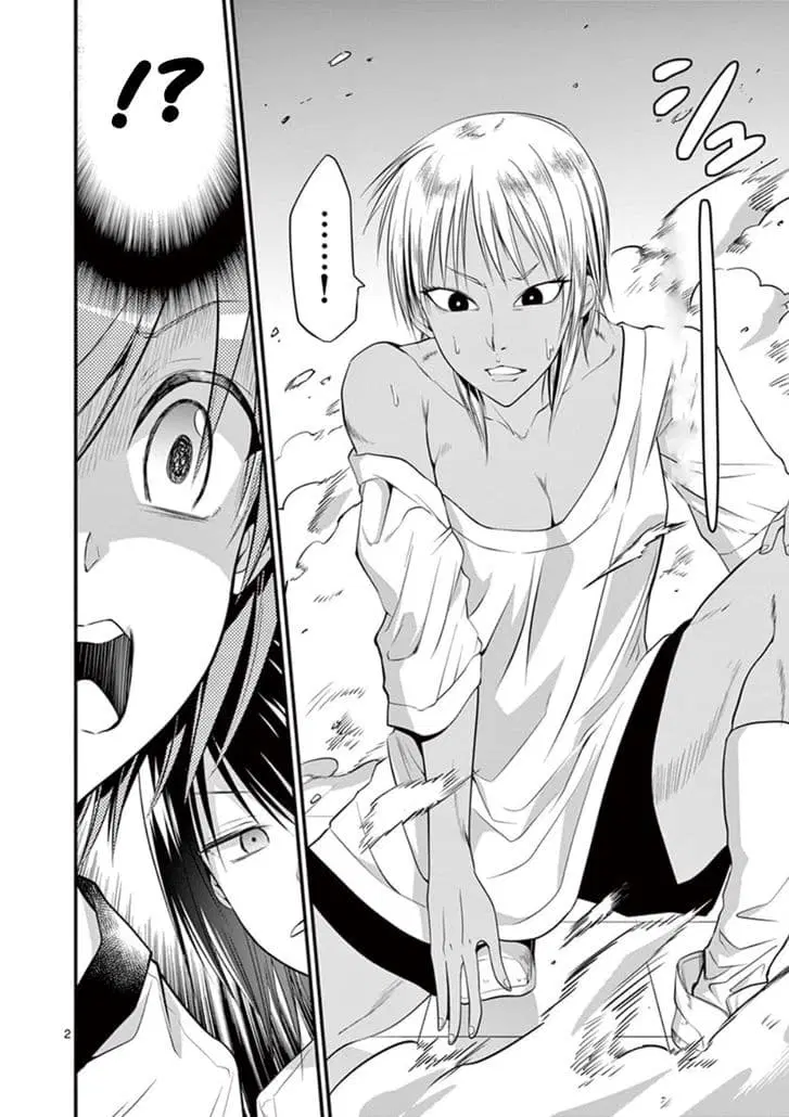 Tensei Pandemic ตอนที่ 6.1 หน้า 2