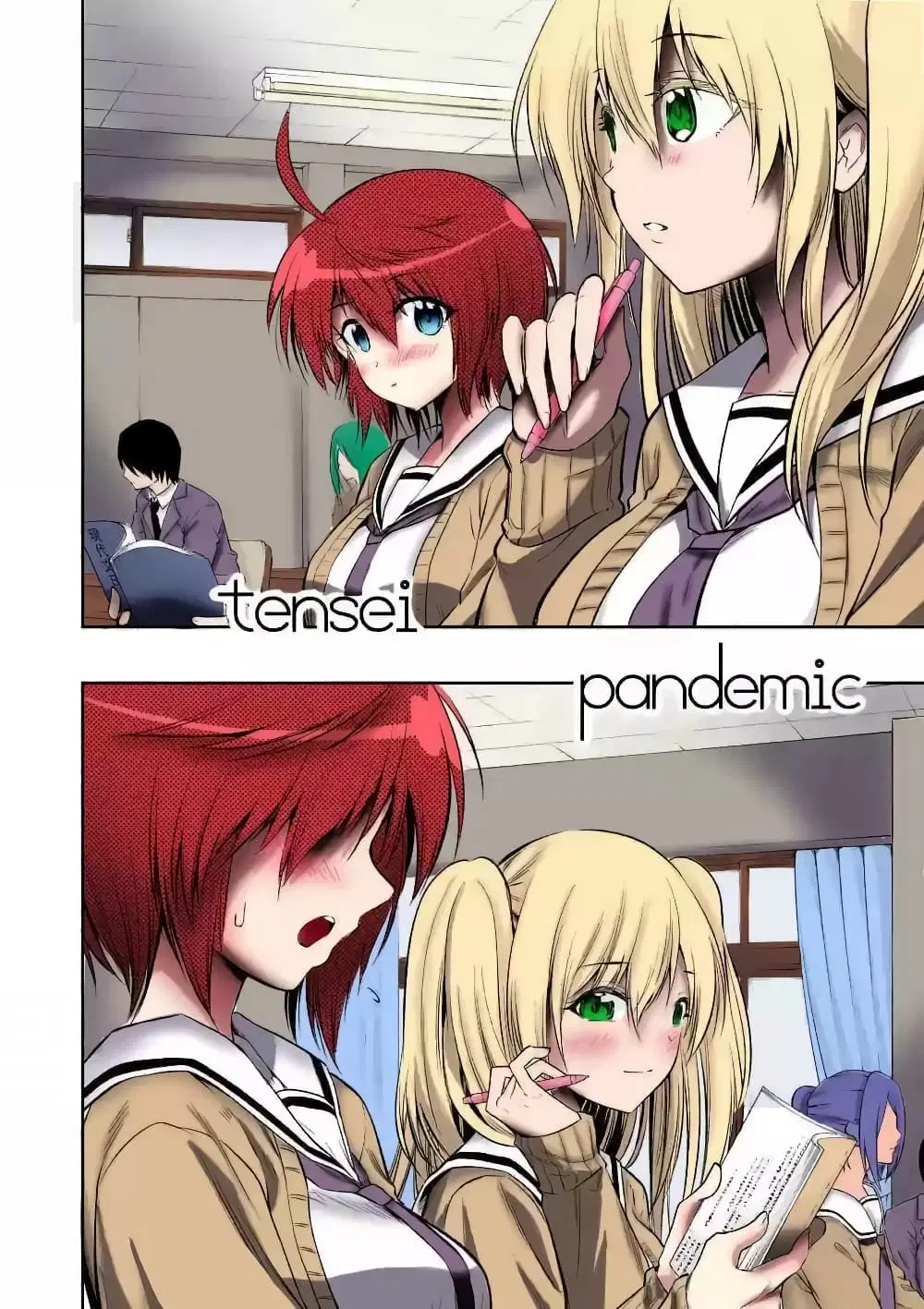 Tensei Pandemic ตอนที่ 70.2 หน้า 1
