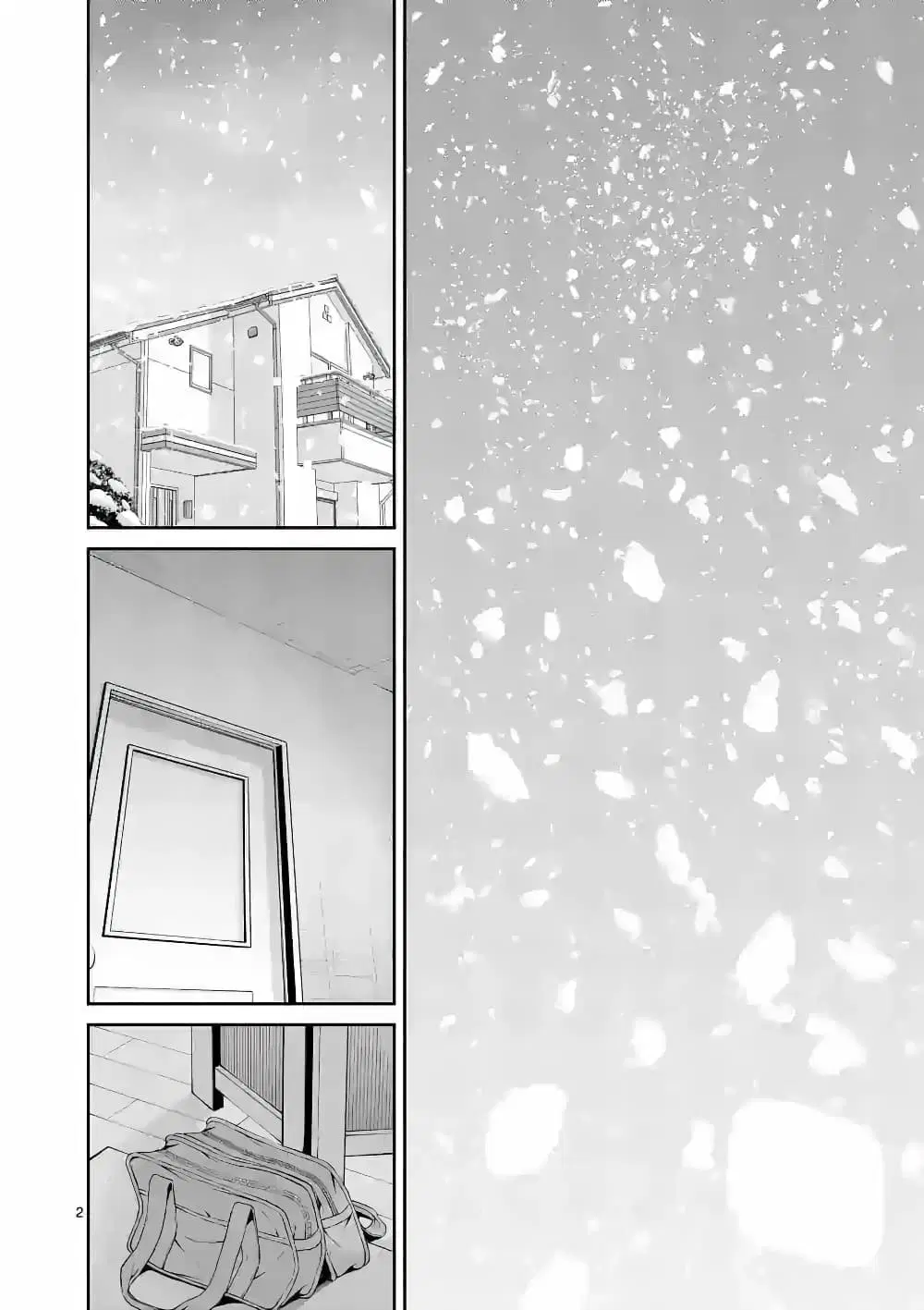 Tensei Pandemic ตอนที่ 70.2 หน้า 3