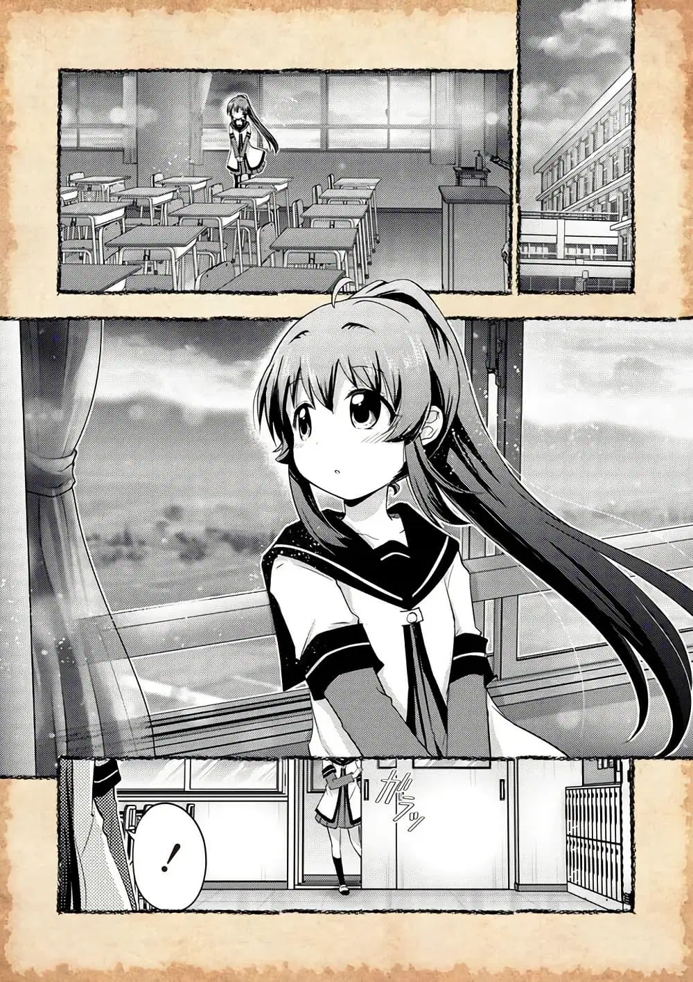 Tensei Shitara Akari dake ga Slime Datta Ken ตอนที่ 18 หน้า 2