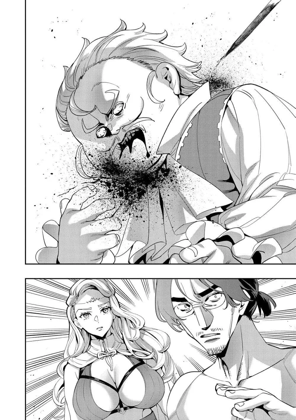 Tensei Shite kara 40-nen. Sorosoro, Oji-san mo Koi ga Shitai. ตอนที่ 32 หน้า 2