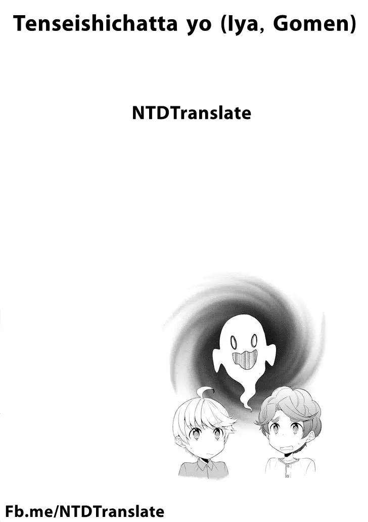 Tenseishichatta yo (Iya, Gomen) ตอนที่ 14 หน้า 1