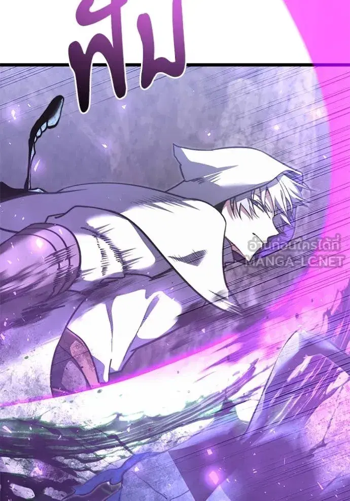 Terminally-Ill Genius Dark Knight ตอนที่ 106 หน้า 3