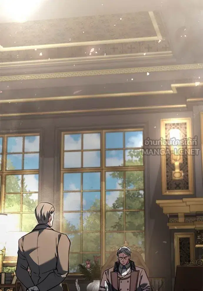 Terminally-Ill Genius Dark Knight ตอนที่ 108 หน้า 2