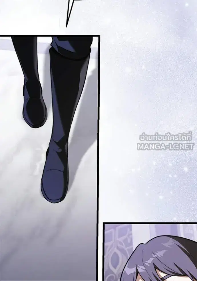 Terminally-Ill Genius Dark Knight ตอนที่ 115 หน้า 3