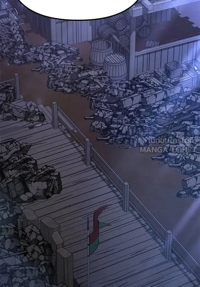 Terminally-Ill Genius Dark Knight ตอนที่ 128 หน้า 2