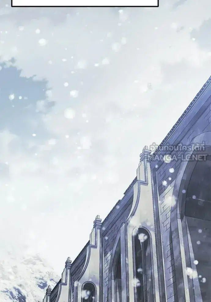 Terminally-Ill Genius Dark Knight ตอนที่ 133 หน้า 3
