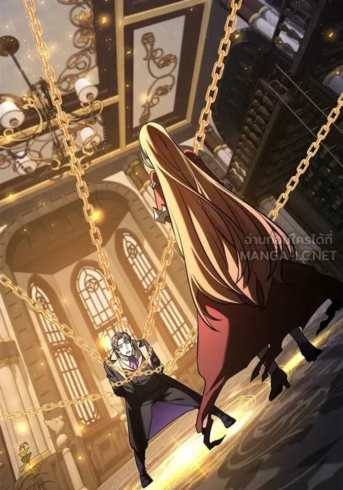 Terminally-Ill Genius Dark Knight ตอนที่ 134 หน้า 3