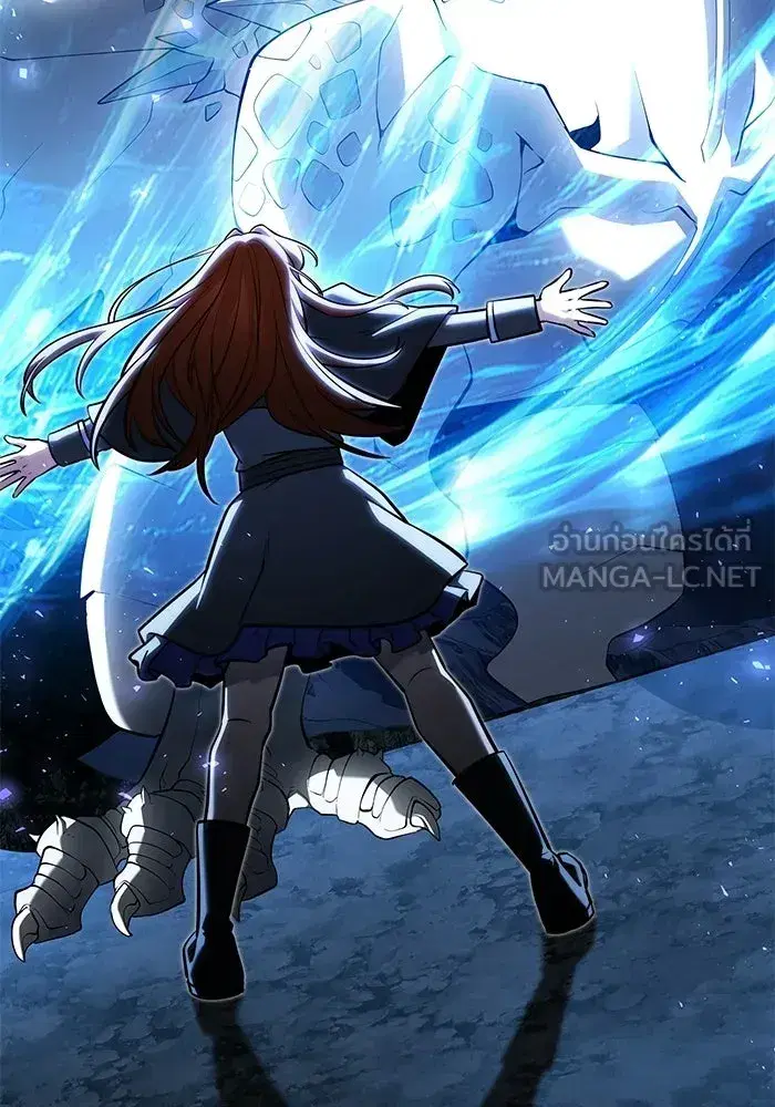 Terminally-Ill Genius Dark Knight ตอนที่ 143 หน้า 3