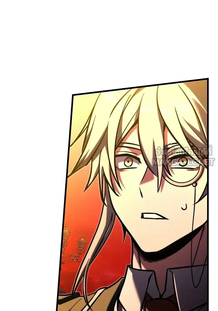 Terminally-Ill Genius Dark Knight ตอนที่ 150 หน้า 3