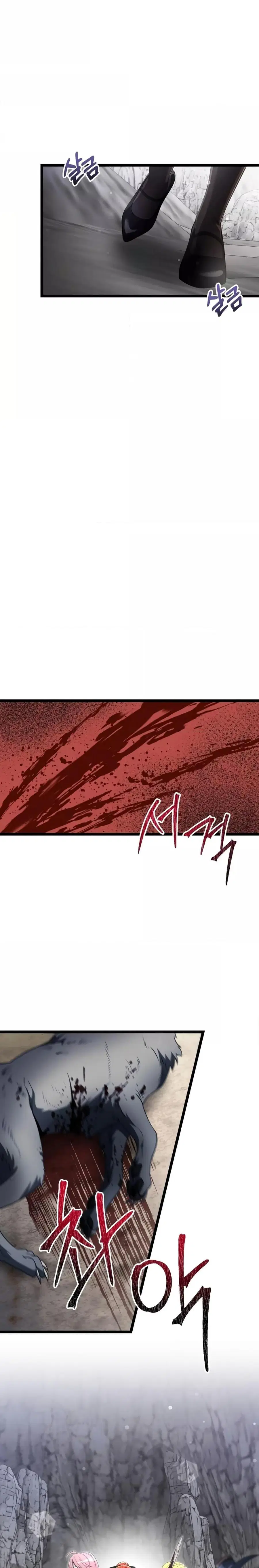 Terminally-Ill Genius Dark Knight ตอนที่ 39 หน้า 3