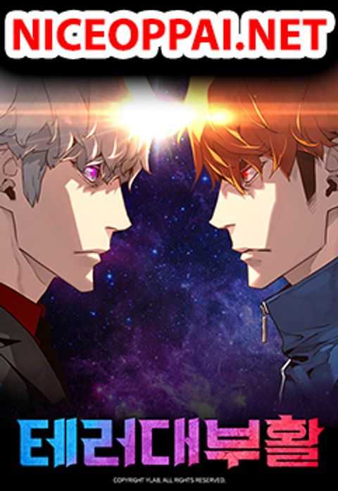 ปก Terror Vs Revival มังงะญี่ปุ่น แปลไทย
