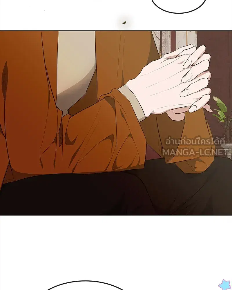 Thank You for Your Betrayal ตอนที่ 29 หน้า 3