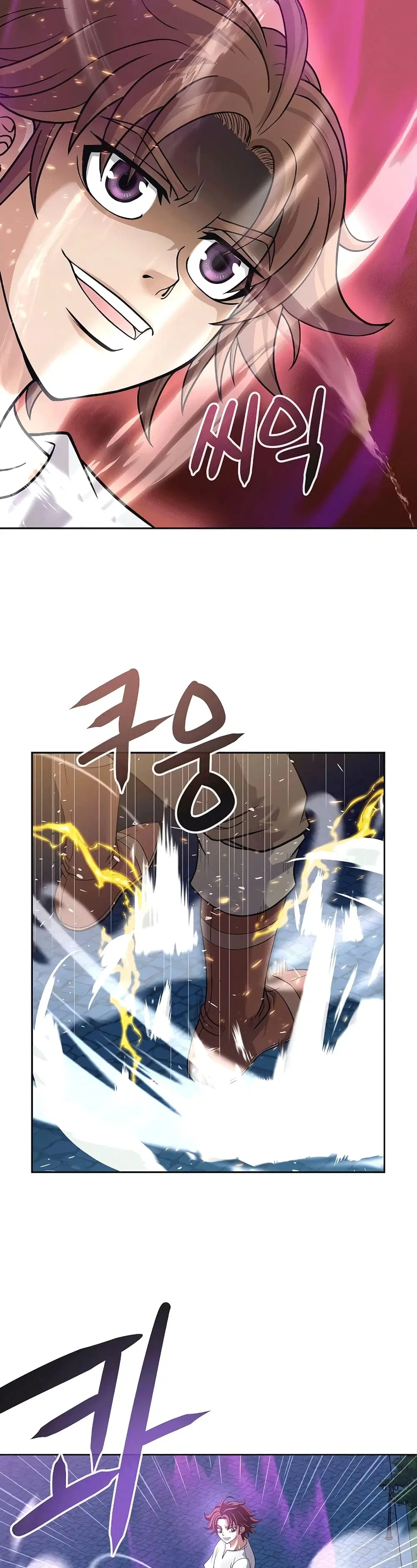 The 10th Class Lout of the Knight Family ตอนที่ 19 หน้า 3