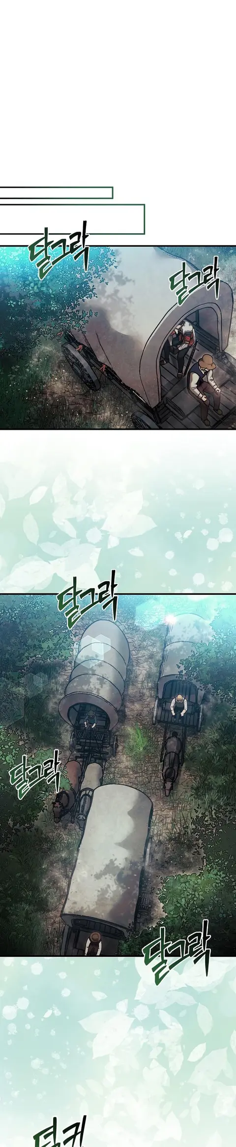 The 31st Piece Turns the Tables ตอนที่ 17 หน้า 2