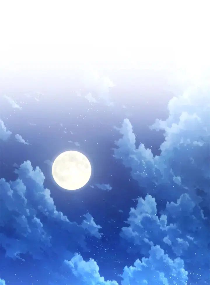 The 99th Bride of the Duke ตอนที่ 62 หน้า 1