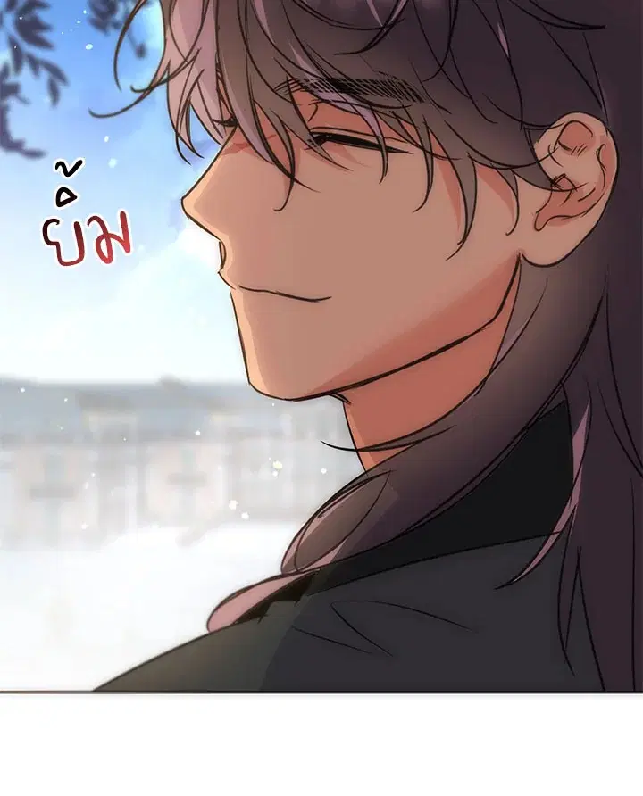 The 99th Bride of the Duke ตอนที่ 74 หน้า 2
