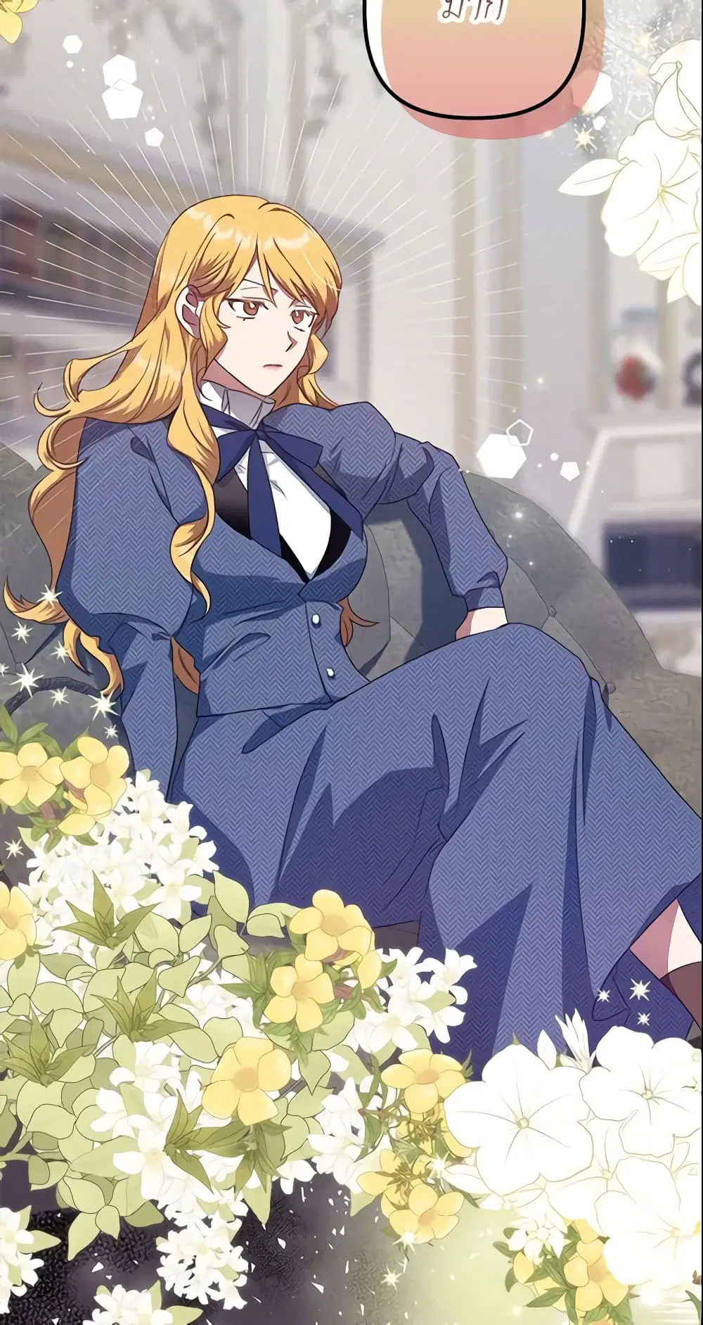 The Abandoned Bachelorette Enjoys Her Simple Life ตอนที่ 12 หน้า 3