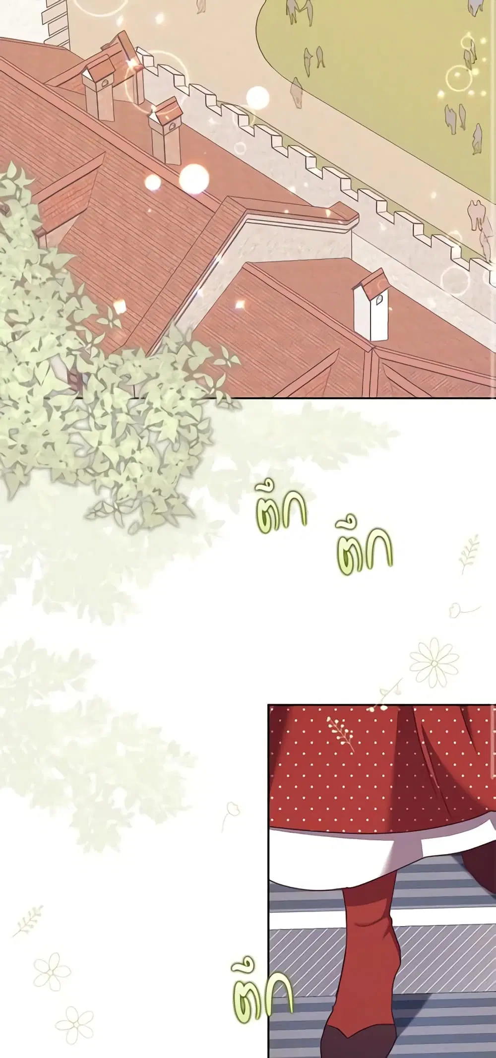 The Abandoned Bachelorette Enjoys Her Simple Life ตอนที่ 26 หน้า 3